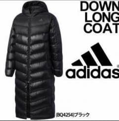 新品  addidas  アディダス  ロングベンチコート Ｍ ベンチコートのサムネイル