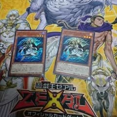 遊戯王 トワイライトロード・シャーマン・ルミナスのサムネイル