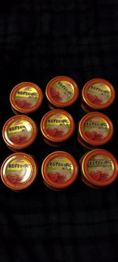 まるずわいがに　ほぐしみ９セットのサムネイル