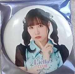사카쿠라 하나 오니즈카 동반 러브라이브 슈퍼스타 Liella! 캔 배지 ②