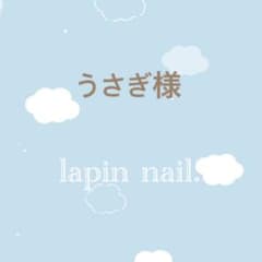 うさぎ様専用のサムネイル