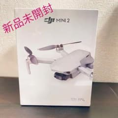 dji MINI 2 高性能 軽量ドローン　新品未開封のサムネイル