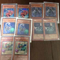 プリプリプリプリ様専用のサムネイル