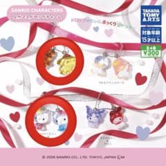 サンリオ なかよしドロップチャーム ガチャのサムネイル