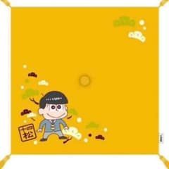 おそ松さんふかふか座布団のサムネイル