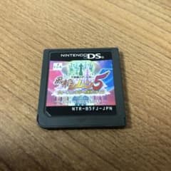 不思議のダンジョン 風来のシレン5 フォーチュンタワーと運命のダイスのサムネイル