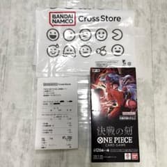 7/5購入【未開封】ONE PIECEカード決戦の刻 1BOX テープカット - メルカリ