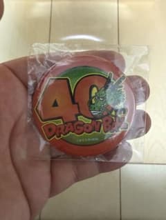 【メルカリ便】ドラゴンボール　40周年 ジャンプショップ　缶バッジ　コンプリート ドラゴンボール 40周年 缶バッジ - メルカリ