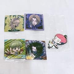 HUNTER×HUNTER 환영 여단 히소카 라바마스·웨이퍼스 씰 세트