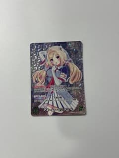 アキ・ローゼンタール our ホロカ アキロゼ ホロライブカードのサムネイル