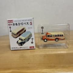 レトロボンネットバスTACCAR 昭和おもひでバス 5 ミニカーのサムネイル