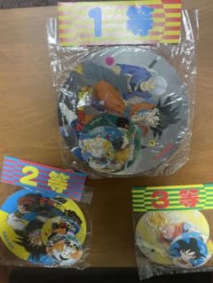ドラゴンボール メンコ 1等〜3等 - メルカリ