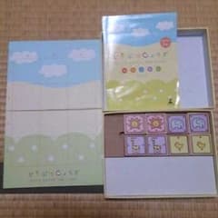 どうぶつしょうぎ☆mi☆様専用☆のサムネイル
