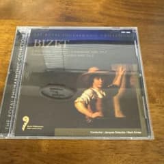 ロイヤル フィルハーモニック コレクション 　BIZET【CD】
