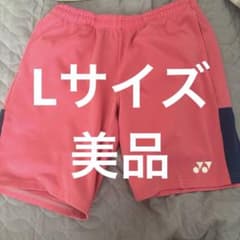 YONEX バドミントン ハーフパンツ Lサイズ ピンク 桃田賢斗 日本代表