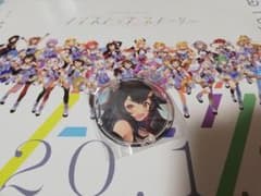 【C97】大神ミオ  缶バッジのサムネイル