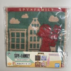 SPY×FAMILY 타월