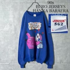90s EURO JERSEYS HANNA BARAERA PM204