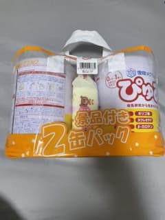 【粉ミルク ぴゅあ】2缶パック、お尻拭き付きのサムネイル