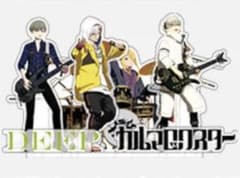 モンソニ！【カルマロックスター】アクスタのサムネイル