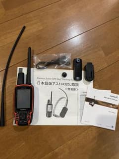 ガーミン　アストロ320のサムネイル