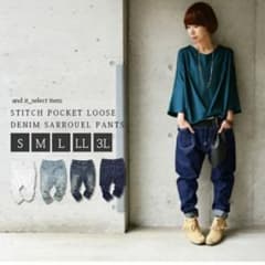 アンドイット　デニムサルエルパンツ　白のサムネイル