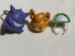 ポケモン ゲンガー　ラルトス　パモ　マスコットリング 3種セット　ガチャガチャのサムネイル