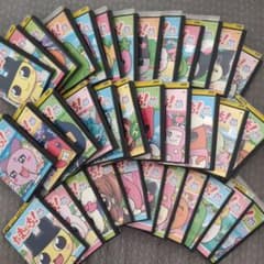 たまごっち DVD全巻セット レンタル落ち - メルカリ