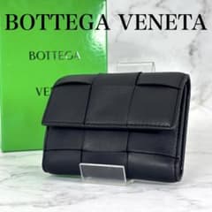 BOTTEGA VENETA 財布 カセット 3つ折り財布　ブラックのサムネイル