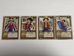 旧ワンピースカード　ルフィ4枚セットのサムネイル
