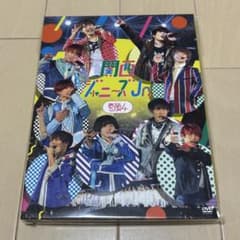 関西ジャニーズJr. 素顔4 DVD 正規品 - メルカリ