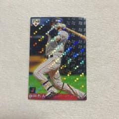 プロ野球チップスカード　山田哲人　侍ジャパン　サイン　金箔サインのサムネイル