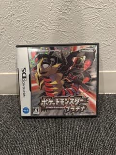 ポケットモンスター プラチナ ニンテンドーDSのサムネイル