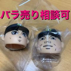 上本博紀 福留孝介 ペットボトルキャップ 阪神タイガース グッズのサムネイル