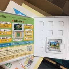 【ティミー様専用】のサムネイル