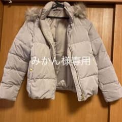 GU ダウンコート ダウンジャケットのサムネイル