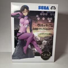 ヴィネッティアム真希波・マリ・イラストリアス シン・エヴァンゲリオン劇場版:||