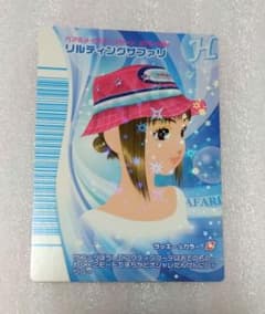 みほ様 リクエスト 3点 まとめ商品 - メルカリ