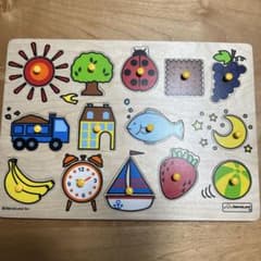 やぴ様　木製パズルのサムネイル
