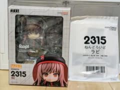 Thumbnail of 【新品未開封】ねんどろいど 勝利の女神 NIKKE ラピ