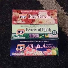 バブ入浴剤セットのサムネイル
