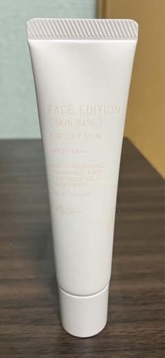 エテュセ FACE EDITION (SKIN BASE) 乾燥肌用のサムネイル
