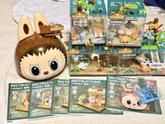 THE MONSTERS Forest Secret Base 積み木 セット - メルカリ