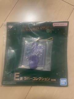 Mrs. GREEN APPLE 고무 컬렉션 E상 라일락 1번 복권