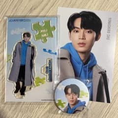 JO1展　與那城奨セットのサムネイル