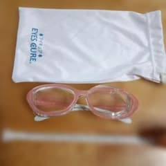 花粉用 子ども 眼鏡のサムネイル