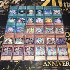 く様 リクエスト 4点 まとめ商品