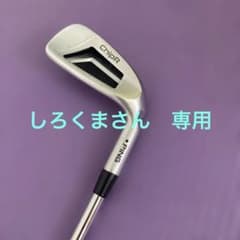 PING(ピン) チッパーのサムネイル