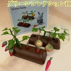 希少品】シルバニアファミリー グリーンコレクションII エポック 年代 