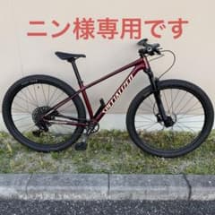 ニン様専用です 送料込み スペシャライズド CRUZ MTB 油圧ディスク ニン様せんよう